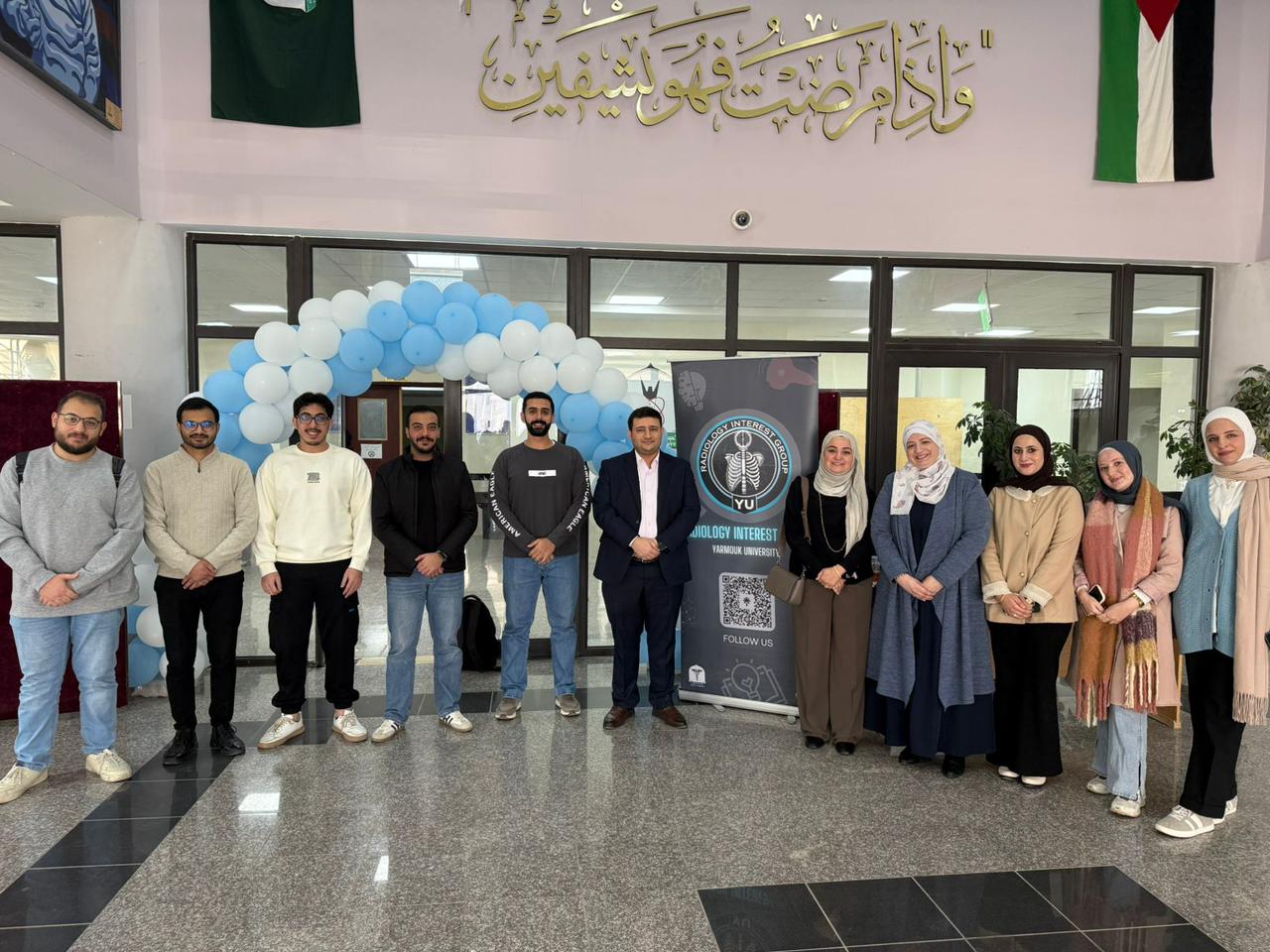 محاضرة علمية ضمن سلسلة Grand Rounds حول الأمراض المُزيلة للميالين Grand Rounds Scientific Lecture on Demyelinating Diseases